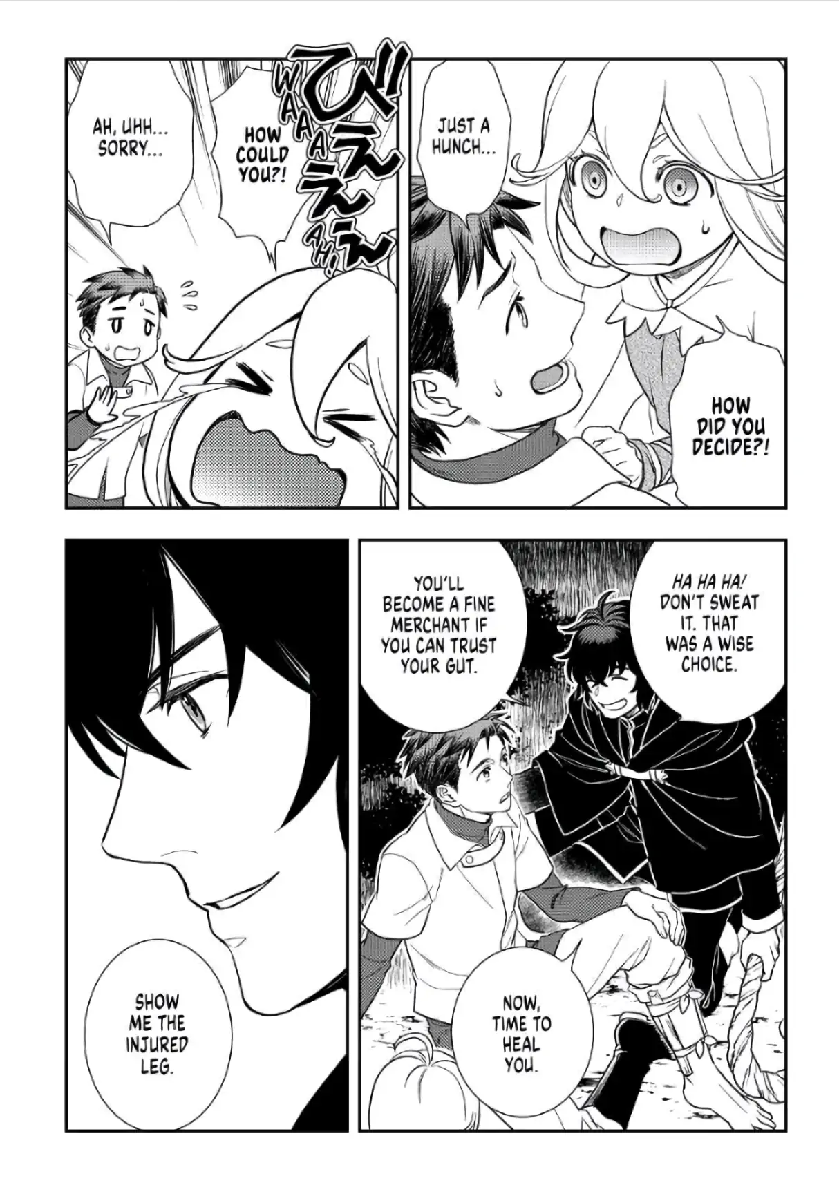 Monogatari no Naka no Hito Chapter 43 20